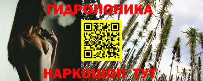 первитин Белорецк