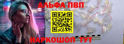 PSILOCYBIN Брянск