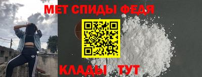 MESCALINE Бердск