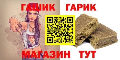 MESCALINE Бердск