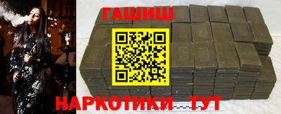 MESCALINE Бердск