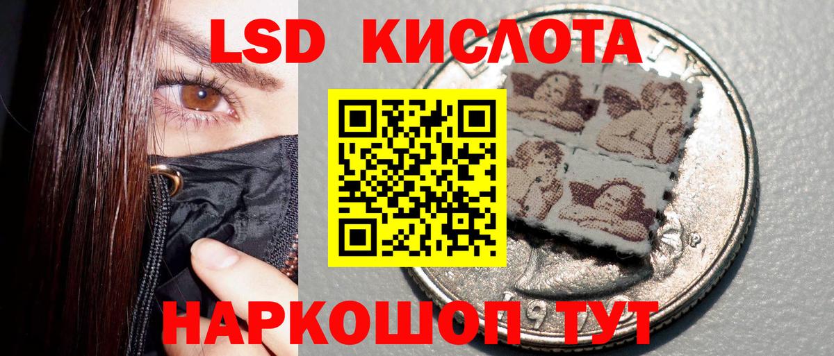 закладка  Вход с VPN  Киров  Марки NBOMe 1500мкг  Марки N-bome 